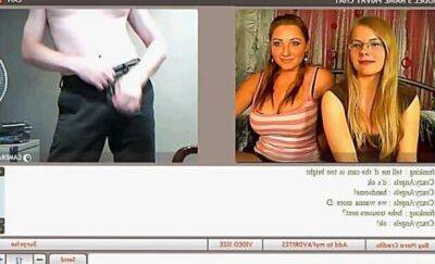 Two Girls Love Watching A Guy Wanking On Webcam on badgirlnextdoor.com