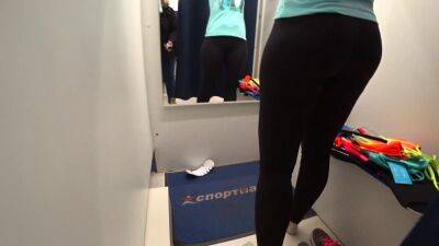 Mature milf and her young daughter in a public fitting room. Different swimsuits and mini bikinis on sexy big ass. - Russia on badgirlnextdoor.com