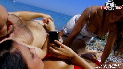French Amateur Threesome Ffm At Beach With Strapon Anal - France on badgirlnextdoor.com