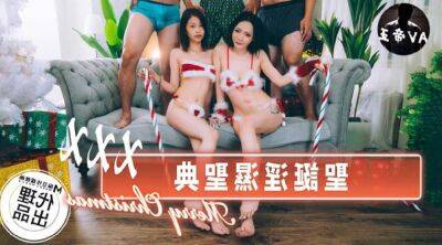 Horny Orgy Party on Christmas Eve with 2 Asian College Girls - Group sex with Asian Girls in amazing porn show on badgirlnextdoor.com